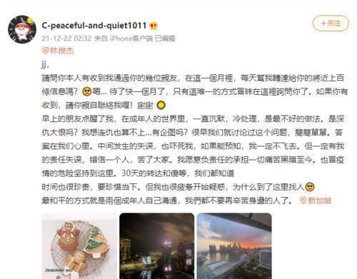 圈里人说娱乐圈吃瓜,跟随“吃瓜群众”探寻幕后真相